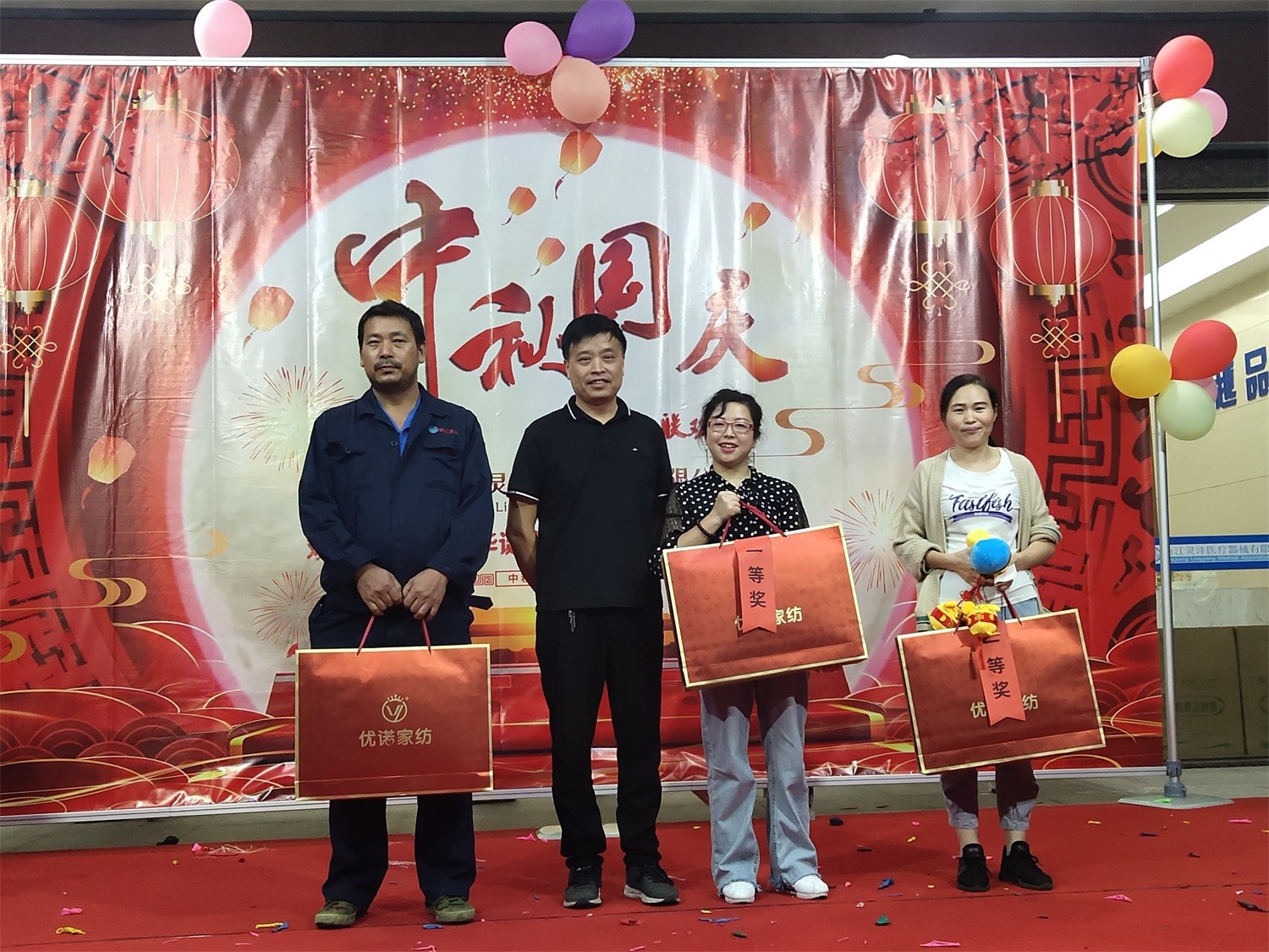 圖片關鍵詞 圖片關鍵詞