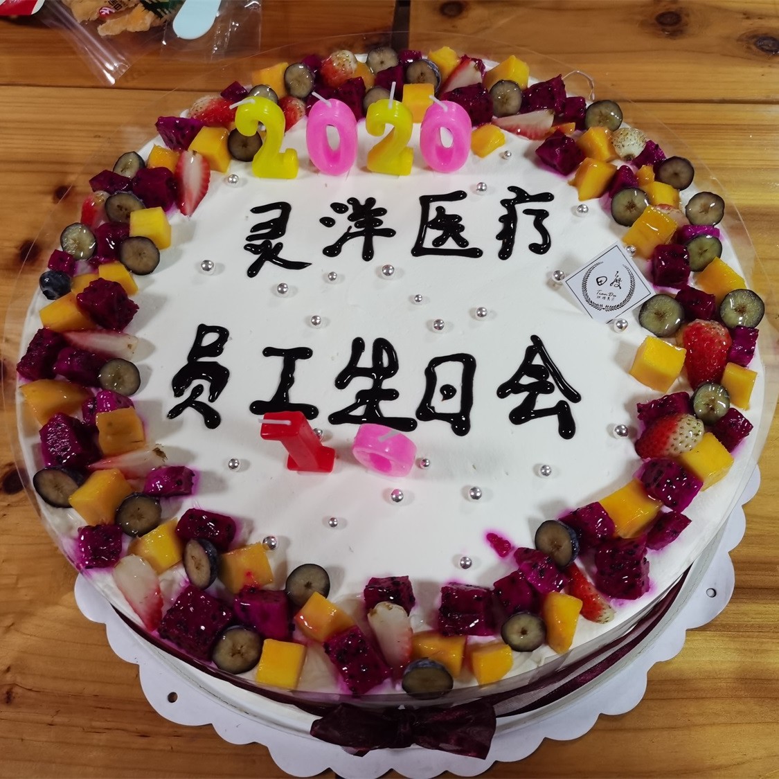 圖片關鍵詞 圖片關鍵詞