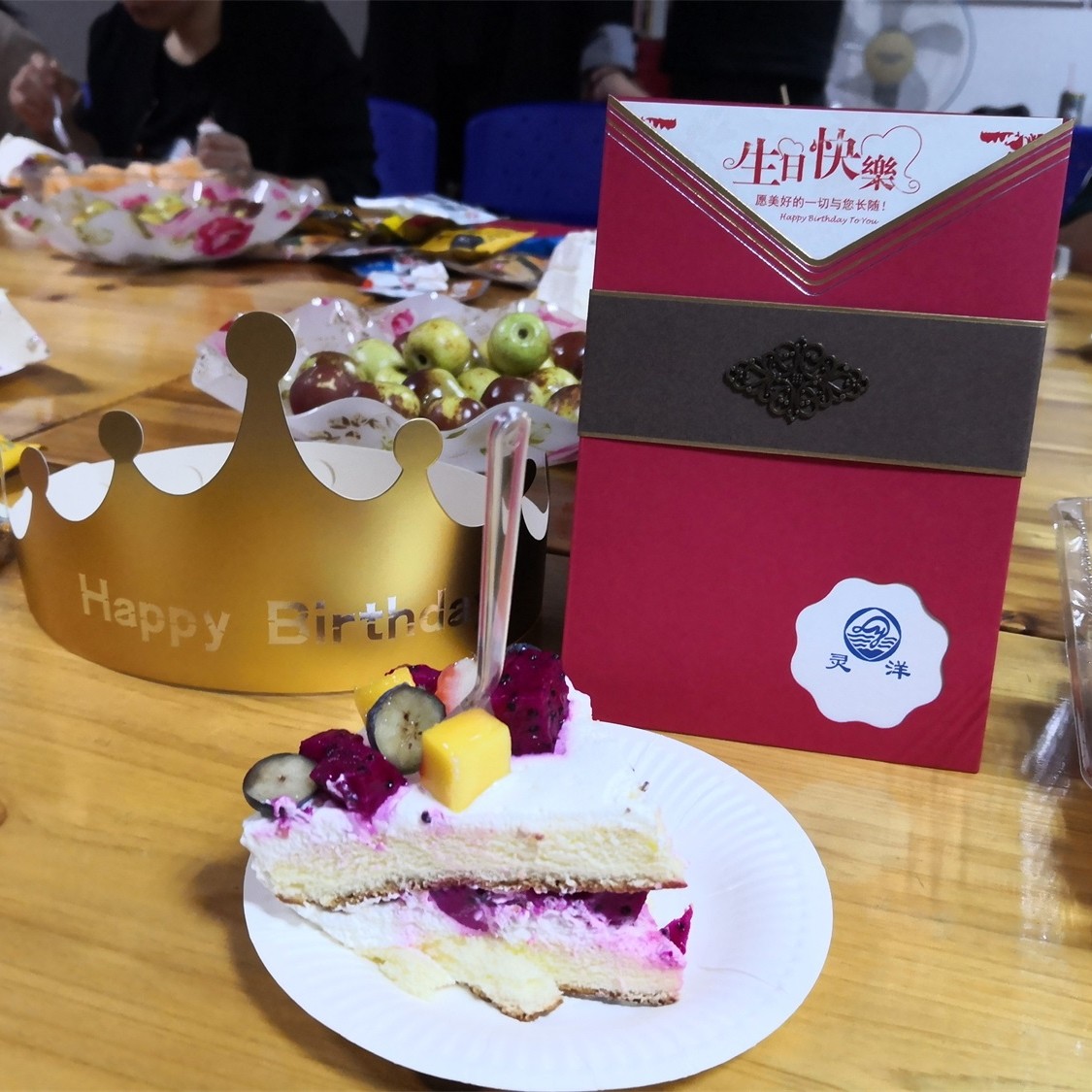 圖片關鍵詞 圖片關鍵詞